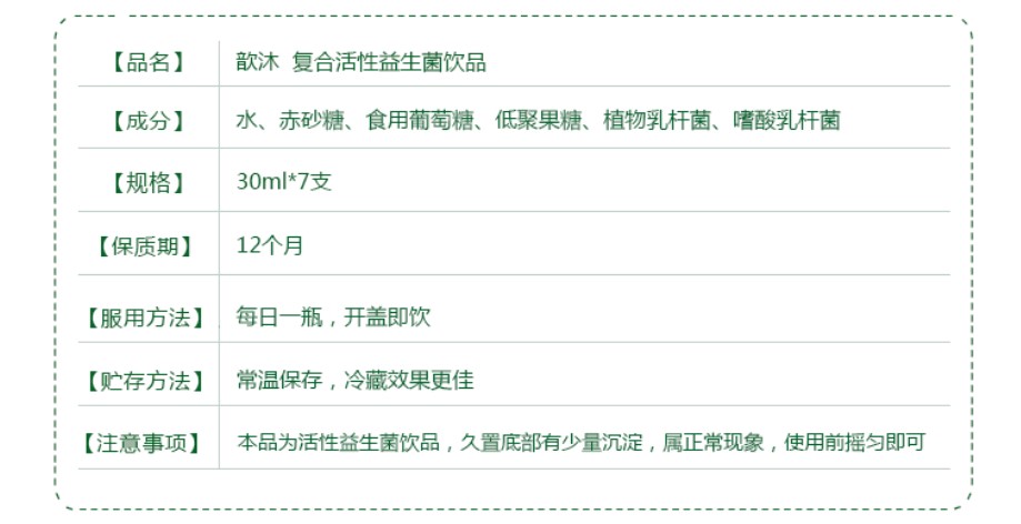 微黃金神16.jpg